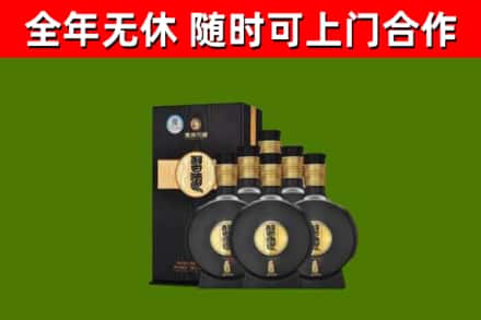 遂宁市烟酒回收习酒1988.jpg