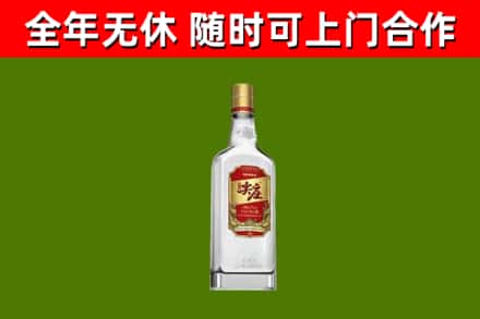 遂宁市烟酒回收尖庄酒.jpg